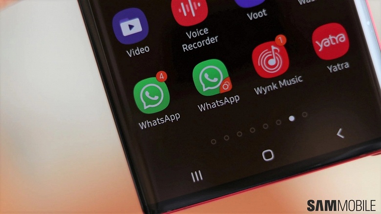 Samsung обещает починить WhatsApp&nbsp;на своих смартфонах. Сейчас есть проблема с работой мессенджера в режиме Dual Messenger